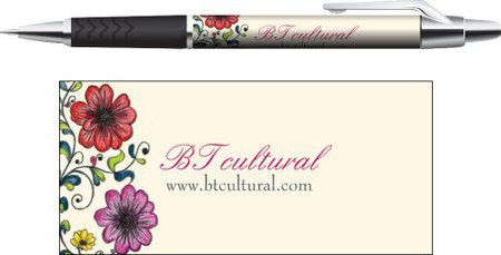 Artìculos a la venta